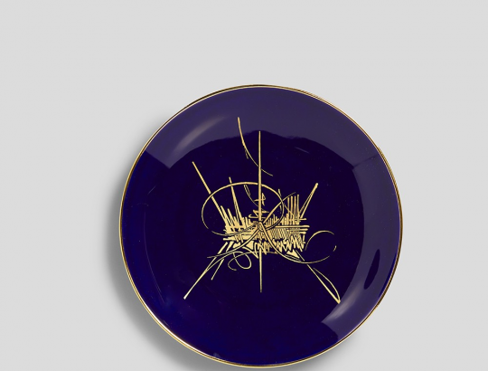 Jakie Sa Rodzaje Porcelany2