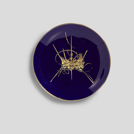 Jakie Sa Rodzaje Porcelany2