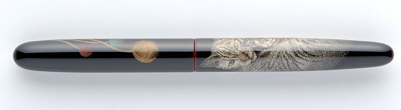 Topowe Marki Pi&oacute;r Wiecznych Premium Nakaya1